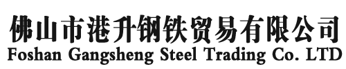 蘇州高泰技術(shù)股份有限公司